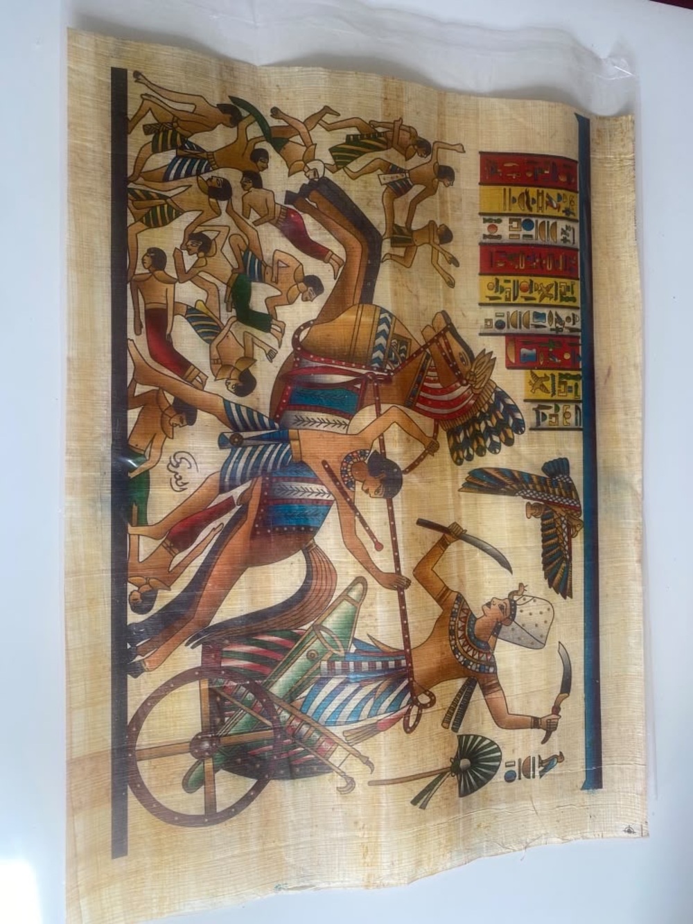 Hand-Painted Egyptian Papyrus